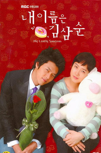 My Lovely Sam Soon — Posters 14