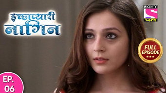 Appu Ki Wish