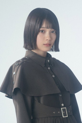 Foto de 森田ひかる