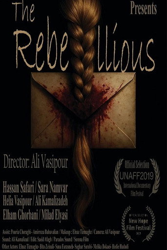 The Rebellious (2019)