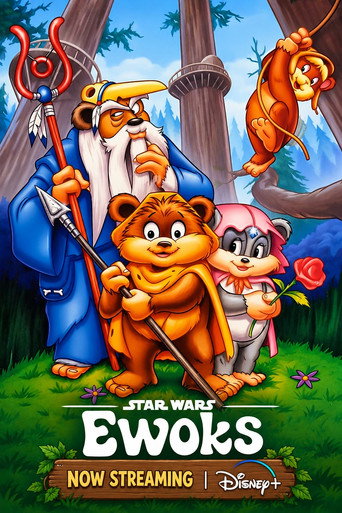 Póster del título