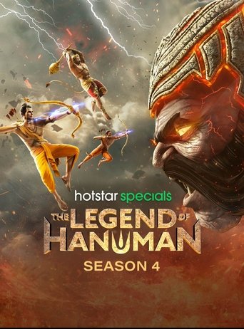 The Legend of Hanuman (2024) Season 4