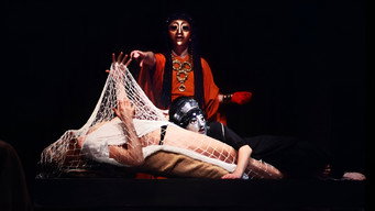 The Oresteia – Szenenbild