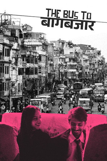 The Bus To Bagbazar poster