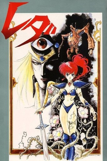 Poster Image