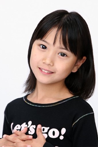 Image of Himawari Kitayama