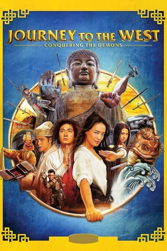 Poster of Journey to the West: Conquering the Demons