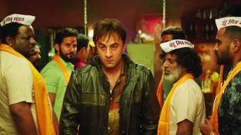 #3 Sanju