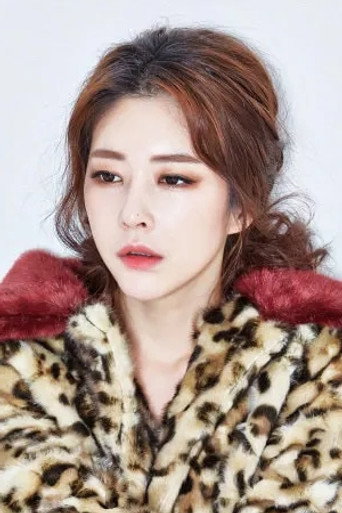 김유연