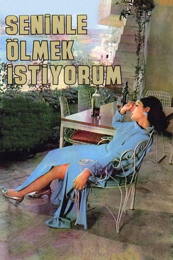 Seninle Ölmek İstiyorum