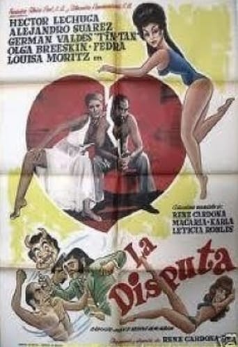 Poster of La disputa