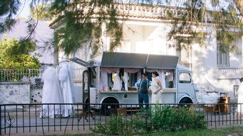 Tailor (2020)