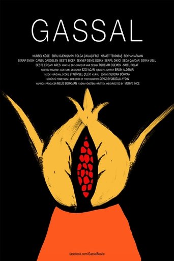 Gassal (2012)