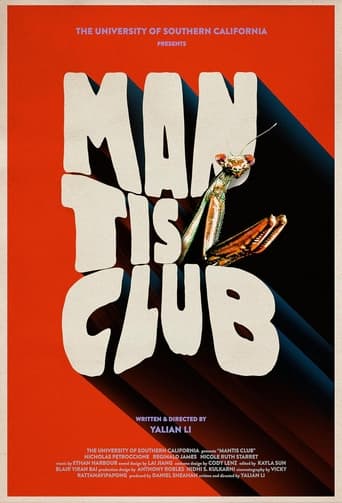 Poster of Mantis Club