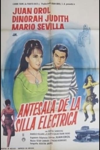 Antesala de la silla eléctrica