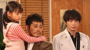 Episode 7 — Episode 7