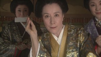 Episode 21