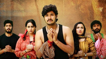 Kapata Nataka Sutradhari (2021)