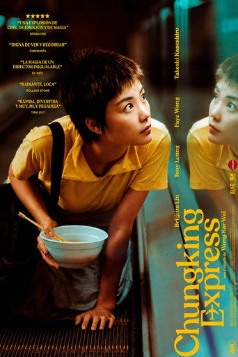 Chungking Express