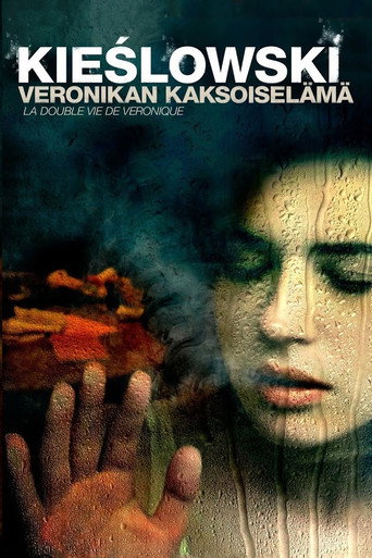 Veronikan kaksoiselämä