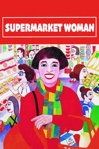 Supermarket Woman