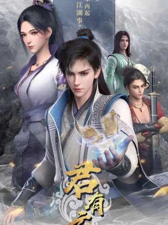 Poster Image