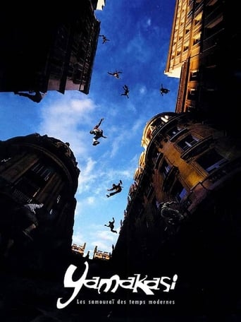 Poster of Yamakasi