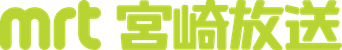 MRT