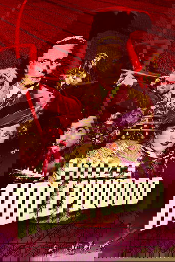 Hitler's Hollywood (2017)