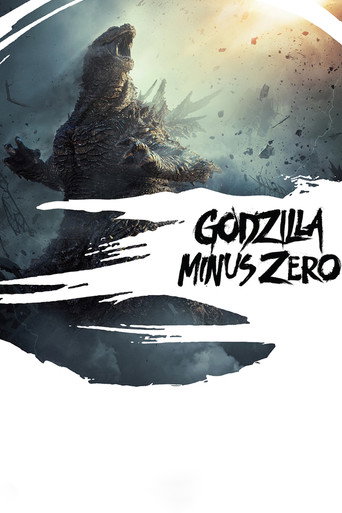 Godzilla Minus Zero