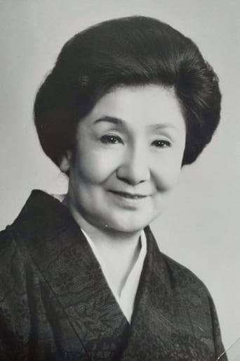 Imagen de Chōchō Miyako
