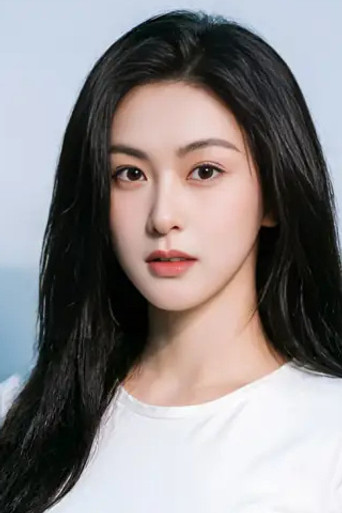 Cui Shiyi