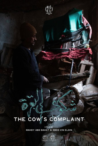 The Cow's Complaint (2026)