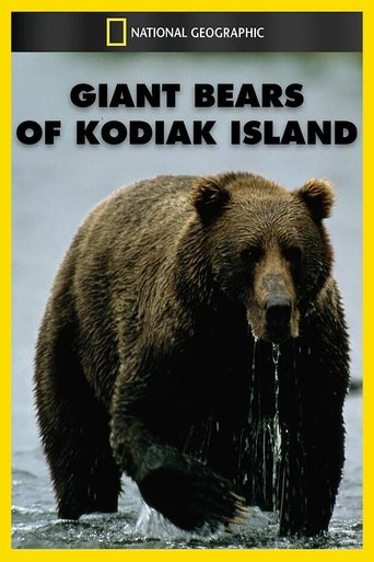 Giant Bears of Kodiak Island (1994)