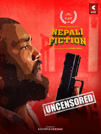 Nepali Fiction (2024)