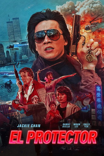 Cartell de El protector