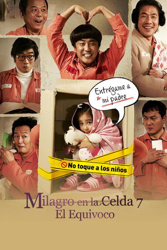 A Melody to Remember — Posters 14