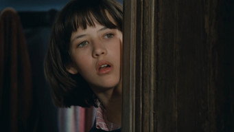 #39 Бум