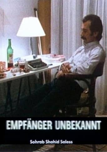 Poster of Empfänger unbekannt