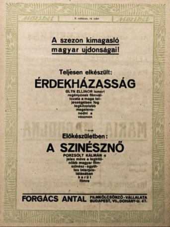 Cartell de Érdekházasság