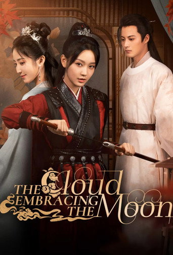 The Cloud Embracing the Moon — Posters 2