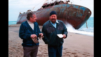Father Hope (2005)