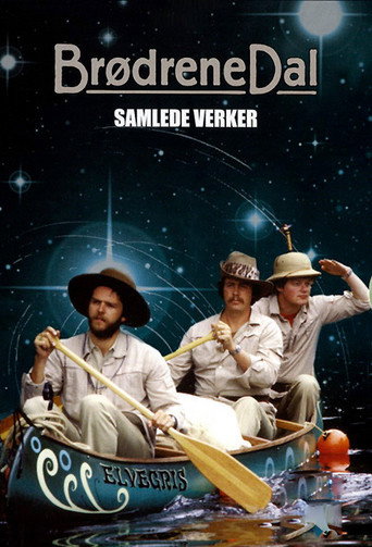Poster 5