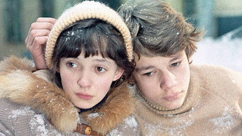 Вам і не снилося… (1981)