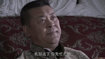 Episode 1 — Episode 1