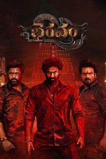 Bhairavam (2025)