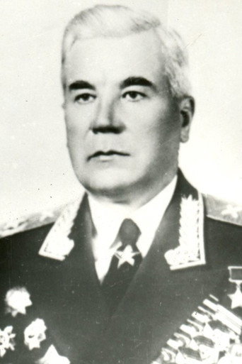 Mitrofan Nedelin