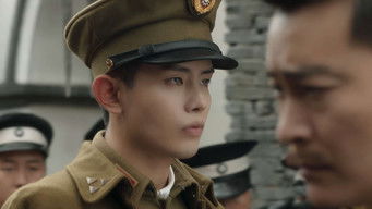 Episode 17 — Episode 17