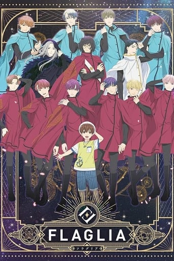 Poster of FLAGLIA: Natsuyasumi no Monogatari