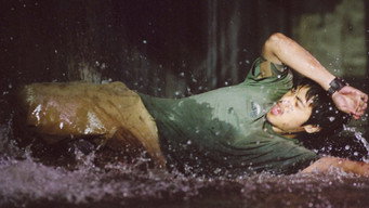 Boa (2006)